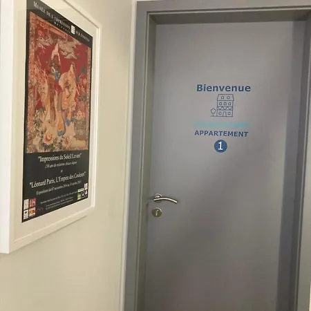 アパート Des Victoires